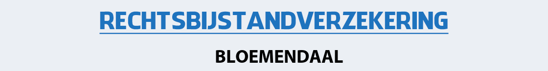 rechtsbijstandverzekering-bloemendaal