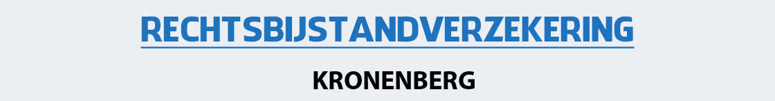 rechtsbijstandverzekering-kronenberg