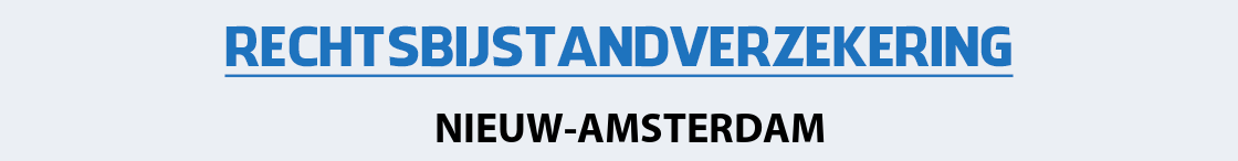 rechtsbijstandverzekering-nieuw-amsterdam