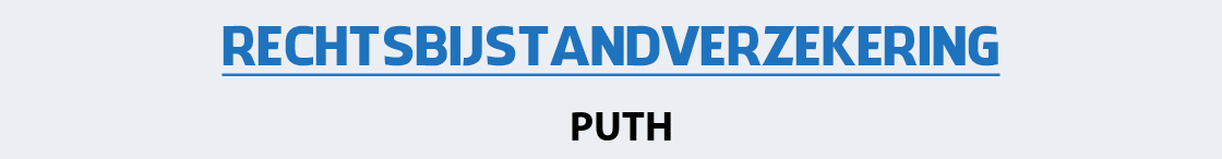 rechtsbijstandverzekering-puth