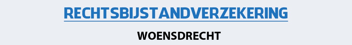 rechtsbijstandverzekering-woensdrecht
